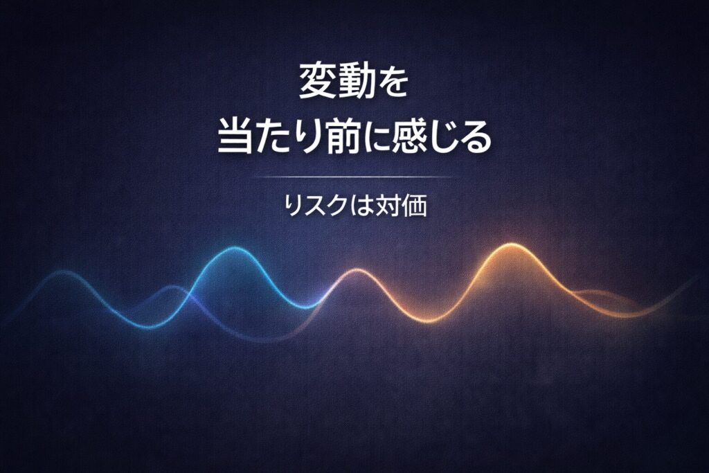 イメージはChatGPTで生成